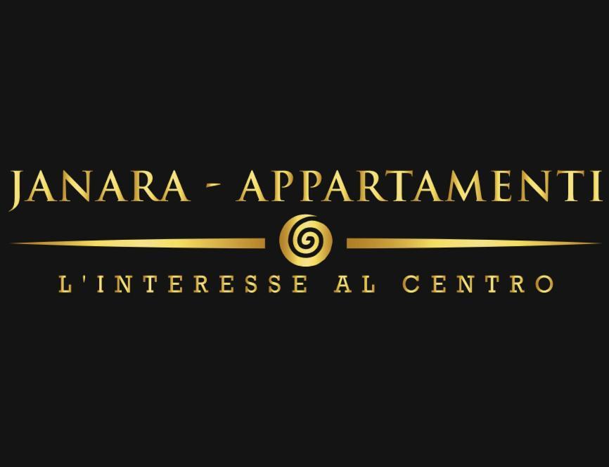 Janara - Arco Di Traiano Apartment Беневенто Екстериор снимка